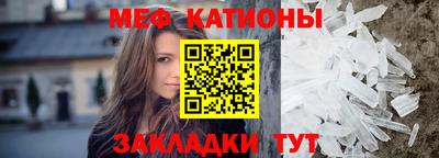марихуана Новодвинск