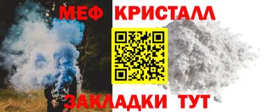 марихуана Новодвинск
