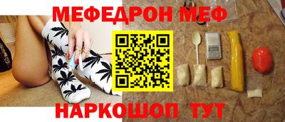 марихуана Новодвинск