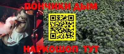 амф Новокубанск
