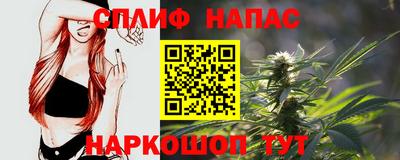 кокаин премиум Новозыбков