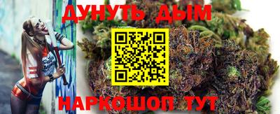 амф Новокубанск