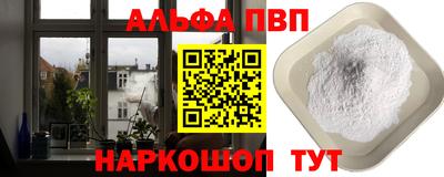 марихуана Новодвинск