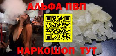 марихуана Новодвинск