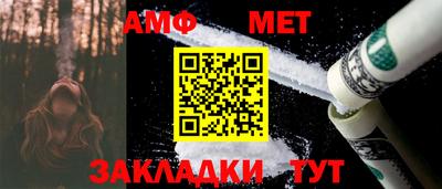 марихуана Новодвинск