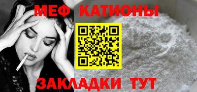 марихуана Новодвинск