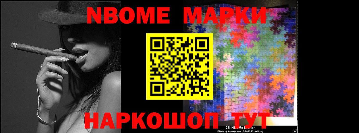 LSD-25 экстази кислота Рассказово